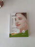 sakose1.5％水杨酸焕润祛痘面膜5片控油保湿补水清洁收缩毛孔去黑头女士 实拍图