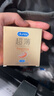 杜蕾斯 避孕套 安全套 热感超薄3只 情趣 套套 计生用品 durex 实拍图