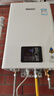 林内（Rinnai）【小蛮腰】13升燃气热水器 天然气热水器 智慧恒温升级CPU 低水压启动13GD31（JSQ26-GD31） 实拍图