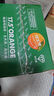 农夫山泉 17.5° 橙 净重10斤 铂金果 生鲜水果赣南地区脐橙橙子年货礼盒 实拍图
