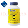MEMBER'S MARKB族维生素片 400克(0.8克*500片) 1瓶 400g 500片 实拍图