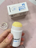 sakose凡士林蛇油滋润舒缓棒30g秋冬保湿脚后跟防皲裂护手护足霜男女士 实拍图