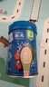 嘉宝（GERBER）混合蔬菜营养谷物高铁米粉宝宝辅食米糊250g 6月龄+100%真验厂 实拍图