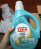 立白天然茶籽洗衣液12斤 除菌除螨抑菌 手洗机洗祛味去渍含补充装 实拍图