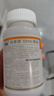 纽曼思（原名纽曼斯）Nemans 新西兰进口海藻油DHA90粒装 儿童可食用 实拍图