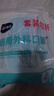 海氏海诺 一次性使用医用外科口罩100只 无菌三层防尘成人灭菌级防晒口罩 实拍图