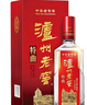 泸州老窖 特曲 老字号 第十代 浓香型 白酒 52度 500ml*2 双瓶装 婚宴酒 实拍图