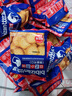 比比赞（BIBIZAN）香菜苏打饼干1000g充饥梳打饼干办公室早餐代餐休闲零食 实拍图