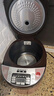 半球（PESKOE）电饭煲大容量电饭锅家用小型智能煲饭煮汤蒸煮小2-8人蒸米饭迷你球形厚釜多功能饭煲 5L 黑金+厚釜双内胆 实拍图