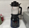 美的（Midea）破壁机家用自清洗多功能全自动豆浆机 1.75L预约加热早餐榨汁料理机3-5人金榜 补贴 MJ-PB40F254F 实拍图