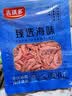 磷虾南极磷虾红虾皮小虾米煲粥炖汤提鲜食材无添加 50g 实拍图