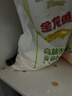 金龙鱼 面粉 高筋粉 高筋雪花麦芯小麦粉 10斤 实拍图