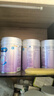 美赞臣 亲舒 婴儿乳蛋白部分水解配方奶粉 1段 850g 0-12月 低适乳糖 实拍图