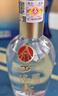 五粮液股份出品 四海春小金条 纯粮食白酒 52度100ml*1瓶 自饮小酌 实拍图