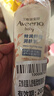 艾惟诺（Aveeno）艾维诺婴儿润肤乳儿童宝宝面霜秋冬高保湿舒缓干痒红身体乳227g*2 实拍图