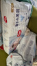 好奇（Huggies）金装纸尿裤XL108片(12-17kg)尿不湿【速干不易红】 实拍图