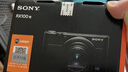 索尼（SONY） DSC-RX100M7 RX100 VII 黑卡7数码相机轻巧便携备机 黑卡7单机【赠索尼包+肩带+座充等】 官方标配 实拍图