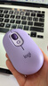 罗技（Logitech）时尚系列 POP MOUSE无线鼠标 蓝牙鼠标 办公鼠标-星暮紫 实拍图
