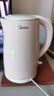美的（Midea）电热水壶养生0涂层烧水壶母婴级316L不锈钢内胆 1500W快速加自动断电1.7升容量 年货MK-HJ1705-PRO 实拍图