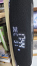 JBL RISE 音乐日昇 蓝牙音箱  桌面音箱 闹钟收音机音响 无线/USB对外充电 高清LED屏显 实拍图