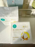 全棉时代【孙颖莎同款】婴儿超柔棉柔巾加大纯棉儿童洗脸巾80抽*10包 实拍图