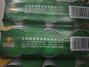 燕京啤酒 纯生10度500ml*12听 热卖 整箱装新年送礼 实拍图