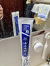 云南白药经典系列牙膏套装 清新口气护龈改善牙龈问题 经典留兰香型180g*2 实拍图