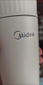 美的（Midea）电热水杯电热水壶保温烧水杯350ml迷你便携式旅行智能恒温316L不锈钢无异味MK-DB35X22 实拍图