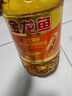 金龙鱼 食用油 花生浓香型浸出  食用植物调和油5L（新老包装随机发货） 实拍图