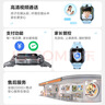 小天才儿童电话手表Z6Pro天境蓝防水GPS定位儿童智能手表 学生4G视频拍照双摄男女表 实拍图