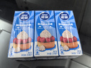 雀巢（Nestle）【侯明昊推荐】烘焙原料淡奶油常温存储易打发蛋糕淡奶油250ml*3 实拍图
