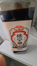 保宁醋 陈醋6度1L【零添加】特级陈醋凉拌调味饺子醋蘸料 实拍图