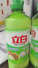 立白茶籽洗洁精 洗洁剂 去污洁净99%除菌 轻松去油不伤手500g 实拍图