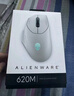 外星人（Alienware）AW610M 游戏鼠标 家用双模2.4G无线充电电竞鼠标 人体工学机械宏无线rgb高端外设 白色 实拍图