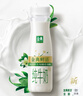 伊利金典3.8g乳蛋白 鲜活纯牛奶250ml*8瓶 30天常温短保 年货礼盒装 实拍图