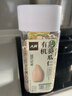 人民食品 有机熟亚麻籽即食烘焙内蒙古胡麻籽打粉代餐膳食280g 实拍图