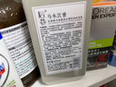 欧莱雅男士氨基酸洗面奶50ml护肤新年礼新年(须单独购买才返券) 实拍图