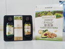 爷爷的农场牛油果油有机DHA核桃油63ml*2瓶 凉拌热炒礼盒 赠宝宝辅食食谱 实拍图