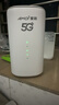 夏新5g随身wifi6移动无线免插卡路由器cpe全网通千兆双频便携式车载上网卡高速流量 5G狂暴性能版【满血性能光纤级网速】 实拍图