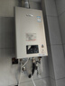 林内（Rinnai）【小蛮腰Pro】16升燃气热水器天然气热水器 恒温ECO节能 低水压启动16GD32（JSQ31-GD32） 实拍图
