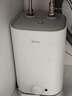 美的（Midea）7.6升储水式小厨宝台下电热水器家用45升一级能效京东自营2000W厨房热水宝国家补贴F7.6-20CB5(ES) 实拍图