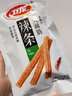 卫龙 辣条 面筋豆干836g 解馋休闲零食 辣同享礼盒礼包(新旧交替发货) 实拍图