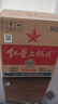 红星二锅头 大二 清香型白酒 56度 750ml*6瓶 整箱装 纯粮酒 年货送礼 实拍图