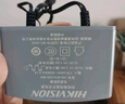 HIKVISION海康威视DC12V 1.5A电源 监控摄像头电源 海康威视12V1.5A自带AC/DC线室外防水电源 实拍图