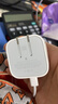 Apple/苹果 40W USB-C充电器动态调节功率 type-c充电器苹果手机充电 苹果17手机充电器 实拍图