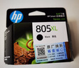 惠普（HP）805原装大容量黑色墨盒 适用hp deskjet 1210/1212/2330/2332/2720/2729/2722打印机 实拍图