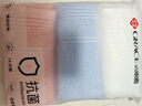 洁丽雅（Grace）毛巾A类抗菌新疆长绒棉加厚纯棉男女成人洗脸面巾3条 72*34cm/97g 实拍图