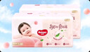 好奇（Huggies）铂金装小桃裤成长裤XL96片(12-17kg)加大号尿不湿【透爽散热】 实拍图