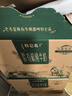 蒙牛特仑苏有机纯牛奶全脂梦幻盖250ml×10包地球日（4.0g蛋白） 实拍图