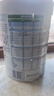 佳贝艾特（Kabrita）新悦白婴幼儿配方羊奶粉3段800g*2 (1-3岁)天然A2蛋白 实拍图